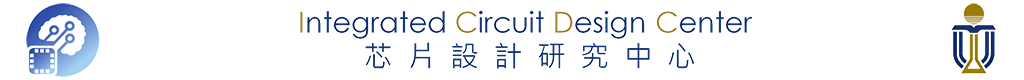 ICDC banner