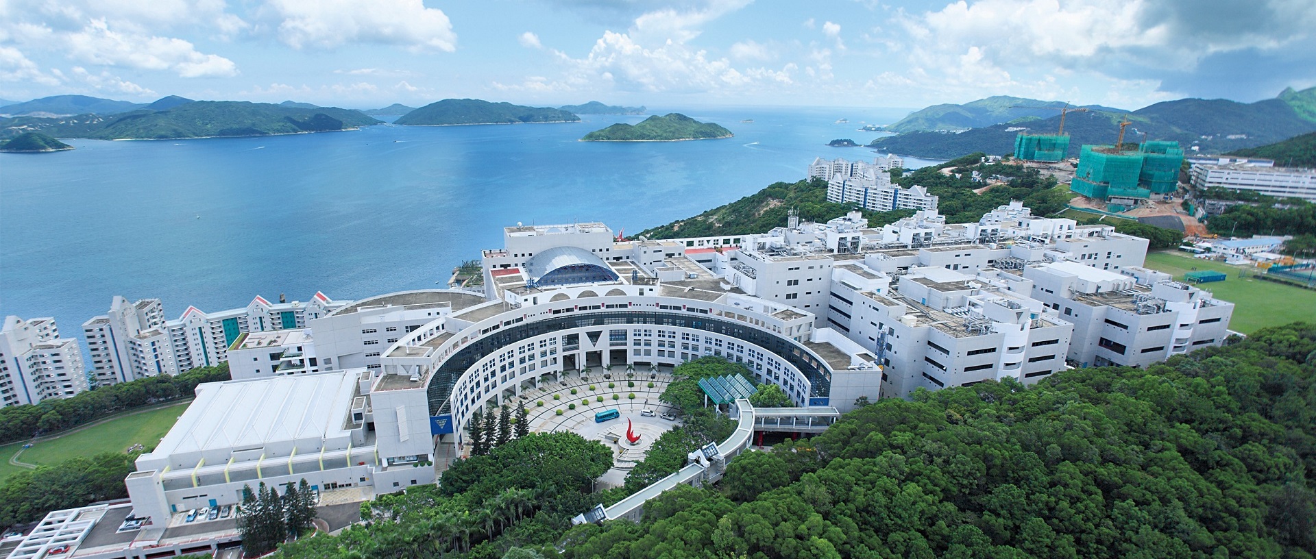 HKUST